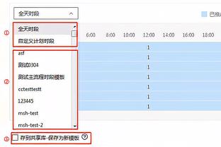 亚洲杯韩国0:2不敌约旦，韩网友：将永成韩国足球黑历史！